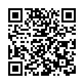 美股三大指數集體收漲 熱門中概股普跌