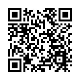 2024年中央一號文件公布 提出推進鄉村全面振興「路線圖」