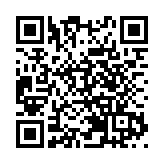 未正確顯示隊名電競版亞洲盃港隊退賽 文體旅局：支持足總嚴肅對待