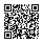 黑龍江嫩江「北鵝」空降哈爾濱中央大街  賞冰樂雪品北鵝