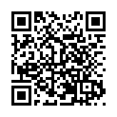 黑龍江省衛生健康委員會召開全省衛生健康工作電視電話會議