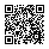 福建泉州台商投資區召開第二次歸僑僑眷代表大會