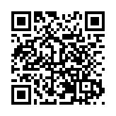 哈爾濱兩會丨楊軼代表：給予居家養老從業人員崗位補貼