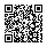 「徽州味」飄香廬州  黃山旅遊·徽商故裏首家徽文化非遺餐廳合肥揭幕