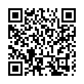 皖歙縣：加快推動徽州臭鱖魚全鏈條增值全產業融合