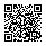 哈爾濱兩會丨王剛委員：完善和提升全市文學藝術評獎機制高質量發展