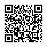 臭鱖魚成「黃金魚」 皖歙縣「魚」躍龍門促共富