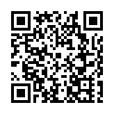 鄉村文化生動傳承 皖黟縣西遞「咬春」民俗增色徽州年