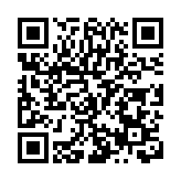 增15%  皖歙縣經開區「首」當其沖勇當「排頭兵」