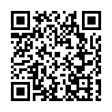 成都高新區新春促消費系列活動啟動