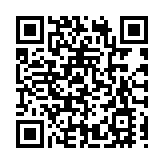 哈爾濱兩會丨市政協十四屆三次會議閉幕