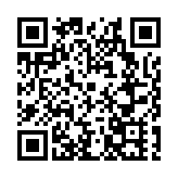 2024成都世園會：「桐妹兒送春」點燃城市春意