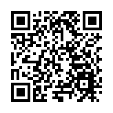 華南首個「騎手友好社區」落戶深圳