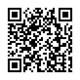 我國首個液化天然氣冷能養殖示範項目正式「開漁」