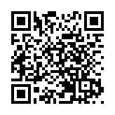 IMF：預計2024年中國經濟將增長4.6%