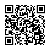 中央氣象台繼續發布冰凍橙色預警