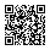 商務部：2023年中國全行業對外直接投資同比增5.7%