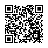 假扮顧客搶金鏈 警拘持行街紙印籍漢