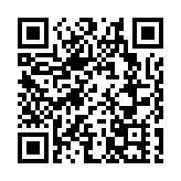 山東煙台：國際友人體驗「中國日」文化魅力