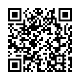 山東泰安：黃河大集上迎來了一批特殊的客人