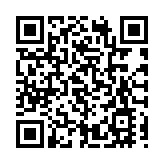觀安信息獲中國計算機行業協會數據安全專業委員會卓越貢獻獎