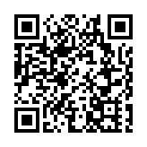 有片∣惠州博羅羅浮山國藥上榜中華老字號名單