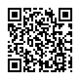 巴基斯坦前總理夫婦因「婚姻違法」獲刑7年