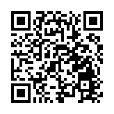 中國工商銀行原紀委書記劉立憲被逮捕