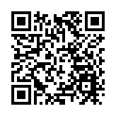 【來論】支持「九二共識」的韓國瑜當選台灣「立法院長」