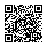 《詠春》舞出最大最美「同心圓」