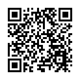 深高速旗下高樂亦嘉推出春節旅居康養服務