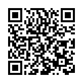 海南省「村晚」展示自貿港鄉村新風貌