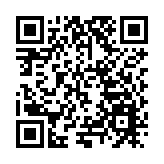 牡丹江文學藝術界迎新春匯報演出隆重舉行