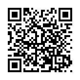 廣州市中西醫結合醫院榮獲「國考」第五，廣東第一