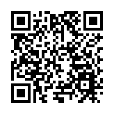 新年送福 穗南華西街道讓文物有「年味」