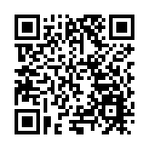 北京延慶邀您「長城腳下品美食過大年」