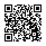 福建漳浦縣「2023 年支持社會組織參與民政服務」 專案啟動儀式成功舉辦