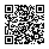 【商報時評】澄清誤會 維護DSE國際認受性