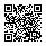 深圳完成「瓶改管」120餘萬戶 管道天然氣用戶總數達516萬戶