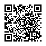 北京航空航天大學原副校長張廣被逮捕