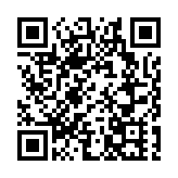 中微公司：被列入清單不會對經營產生實質性影響