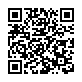 廣東首個內河「億噸大港」在佛山誕生