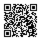 升上太空  東莞潮玩「吉祥龍」亮相「天宮」空間站