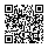 聚焦政策創新深化改革  南沙在廣州率先推出「穩經濟八條」