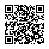 【A股收評】三大股指大幅震盪 創指漲0.8%