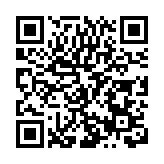 哈爾濱兩會丨市十六屆人大三次會議閉幕