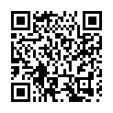 春熙路跨境支付便利化場景發布 邀請全世界來歡度中國年