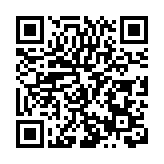 哈市香坊區民生路街道：黨建聯盟聚合力 趣味聯歡迎新春