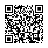 有片∣排面拉滿！今晚廣州有點熱，郴州溫泉登上「小蠻腰」