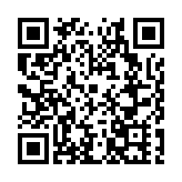 百師園進駐東莞茶山鎮，四大空間同日啟幕